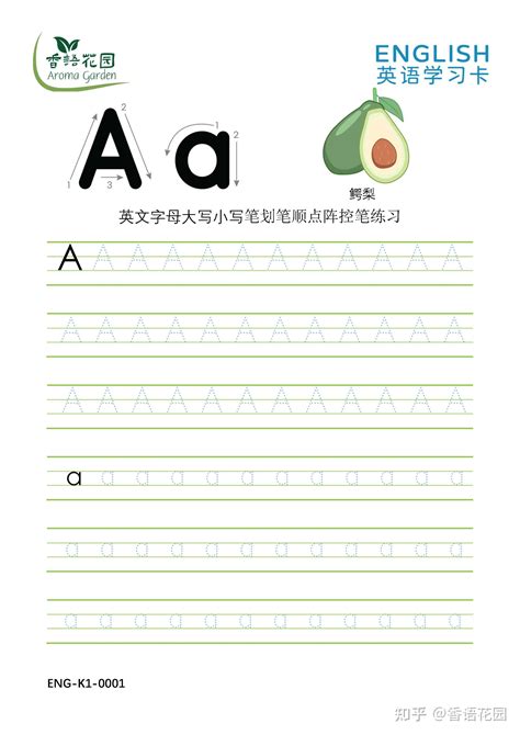 非常吉利的车牌号大全_什么样的车牌号吉利,第3张 非常吉利的车牌号大全_什么样的车牌号吉利,第3张